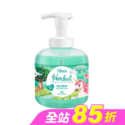 GREEN 綠的 - 綠的植物抗菌潔手慕斯-奇幻森林 400ML