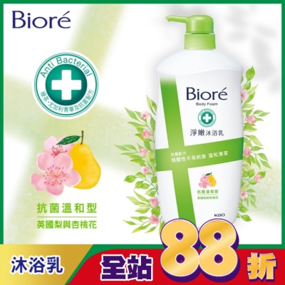 Biore 蜜妮 Biore淨嫩沐浴乳 抗菌溫和型英國梨與杏桃花 1000g