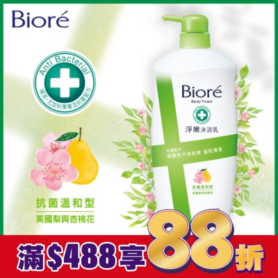 Biore 蜜妮 Biore淨嫩沐浴乳 抗菌溫和型英國梨與杏桃花 1000g