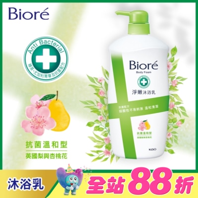 Biore 蜜妮 - Biore淨嫩沐浴乳 抗菌溫和型英國梨與杏桃花 1000g