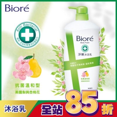 Biore 蜜妮 Biore淨嫩沐浴乳 抗菌溫和型英國梨與杏桃花 1000g