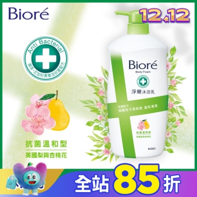 Biore 蜜妮 Biore淨嫩沐浴乳 抗菌溫和型英國梨與杏桃花 1000g