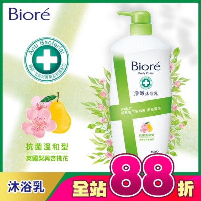 Biore 蜜妮 - Biore淨嫩沐浴乳 抗菌溫和型英國梨與杏桃花 1000g