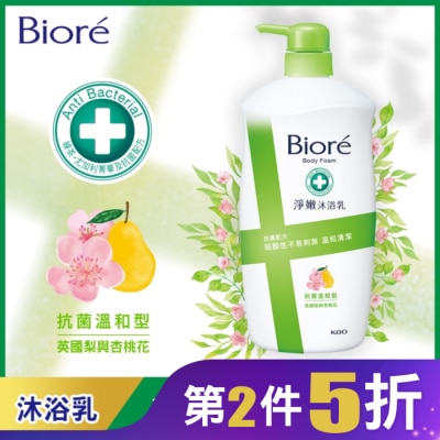 Biore 蜜妮 Biore淨嫩沐浴乳 抗菌溫和型英國梨與杏桃花 1000g
