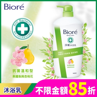 Biore 蜜妮 Biore淨嫩沐浴乳 抗菌溫和型英國梨與杏桃花 1000g