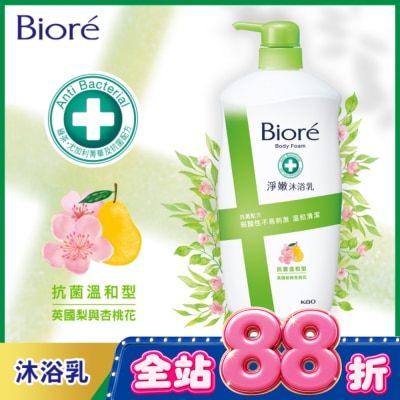 Biore 蜜妮 - Biore淨嫩沐浴乳 抗菌溫和型英國梨與杏桃花 1000g image