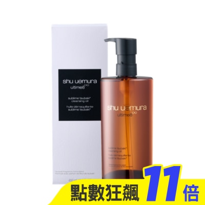 shu uemura 植村秀 【shu uemura 植村秀】山茶花精萃奢養潔顏油450ml 公司貨