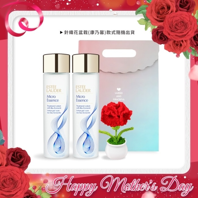ESTEE LAUDER 雅詩蘭黛 微分子肌底原生露(100ml)-新版X2+手作針織康乃馨-母親節獻禮附禮袋