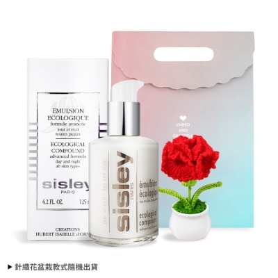 SISLEY Sisley 希思黎 全能乳液(125ml)-新版+手作針織康乃馨附禮袋-國際航空版