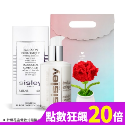 SISLEY Sisley 希思黎 全能乳液(125ml)-新版+手作針織康乃馨附禮袋-國際航空版