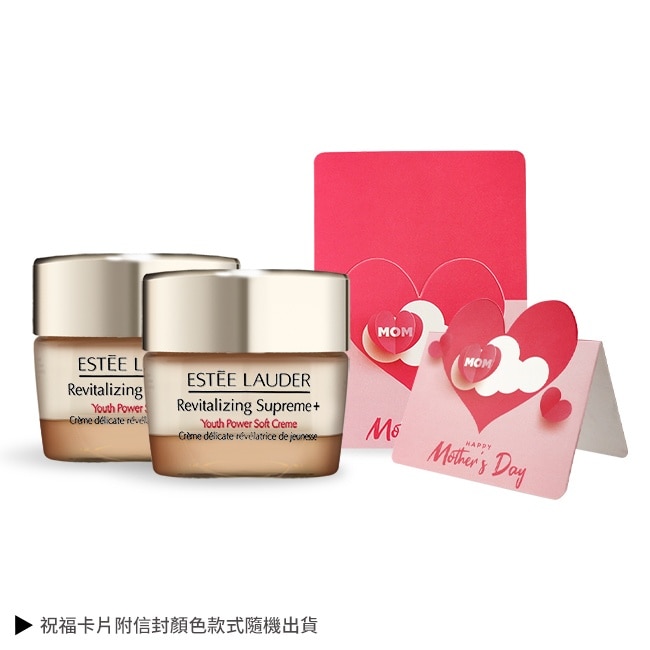 ESTEE LAUDER 雅詩蘭黛 年輕無敵膠原霜(15ml)X2-寵愛媽咪組附母親節祝福卡片-公司貨