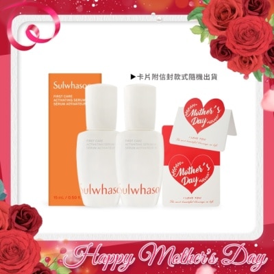 SULWHASOO Sulwhasoo 雪花秀 新一代!潤燥養膚精華(15ml)X2-寵愛媽咪組附母親節祝福卡片-國際航空版