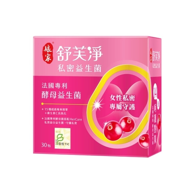 娘家舒芙淨益生菌30包