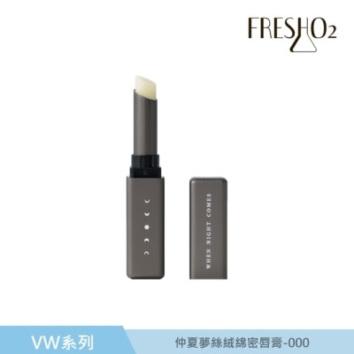 FRESHO2 FreshO2 X VW 仲夏夢 保濕無色護唇膏-000 2.1g