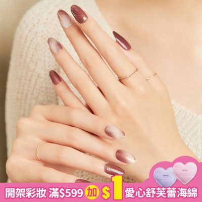 Dashing Diva Dashing Diva/M 薄型經典美甲片-柔霧玫瑰-30片