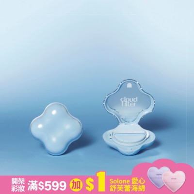 ETUDEHOUSE ETUDE雲朵輕盈完美氣墊#21自然色 SPF42/PA+++15g