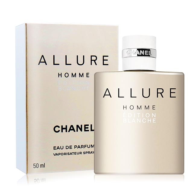 CHANEL 香奈兒 ALLURE 白色時尚男性淡香精(50ml)-國際航空版