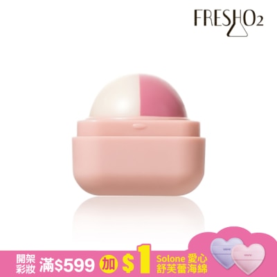 FreshO2 FreshO2 超補水護唇小方糖-櫻花卡士達Sakura custard 6.8g
