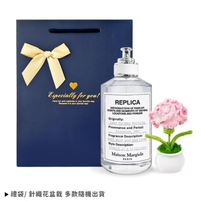 MAISONMARGIELA Maison Margiela 慵懶週末淡香水暖心組[提袋+康乃馨針織花]-國際航空版