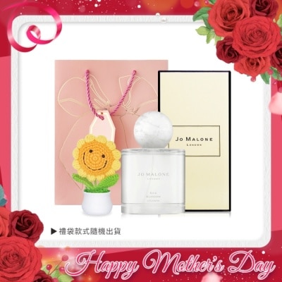 JOMALONE Jo Malone 合歡花香水暖心母親節組[100ml+提袋+向日葵針織花]-國際航空版