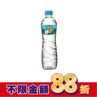 Watsons 屈臣氏 Treats by Watsons 純水550ml (呆萌町聯名版)