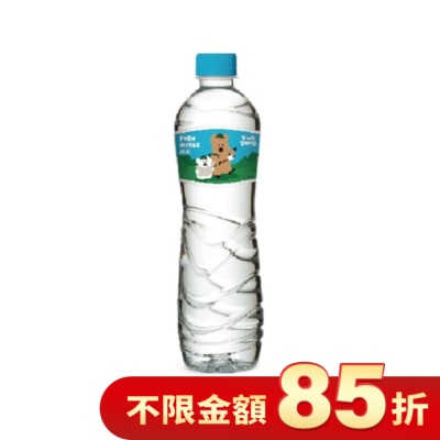 Watsons 屈臣氏 Treats by Watsons 純水550ml (呆萌町聯名版)