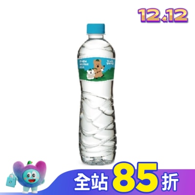 Watsons 屈臣氏 Treats by Watsons 純水550ml (呆萌町聯名版)