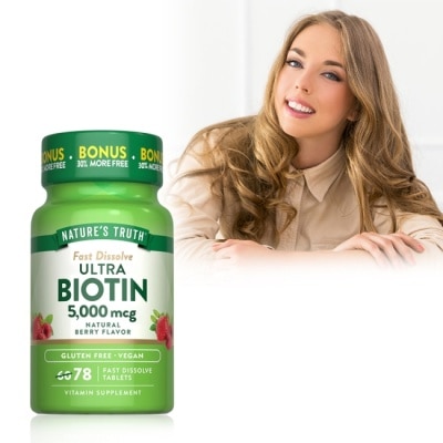 NATURESTRUTH 綠萃淨 生物素5000微克口含錠(78錠/瓶)