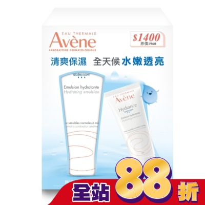 Avene 雅漾 雅漾24H全效活泉保濕精華乳清爽型二入組(雅漾24H全效活泉保濕精華乳清爽型 40ml*2)