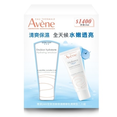 Avene 雅漾 雅漾24H全效活泉保濕精華乳清爽型二入組(雅漾24H全效活泉保濕精華乳清爽型 40ml*2)