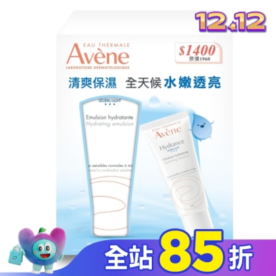 Avene 雅漾 雅漾24H全效活泉保濕精華乳清爽型二入組(雅漾24H全效活泉保濕精華乳清爽型 40ml*2)