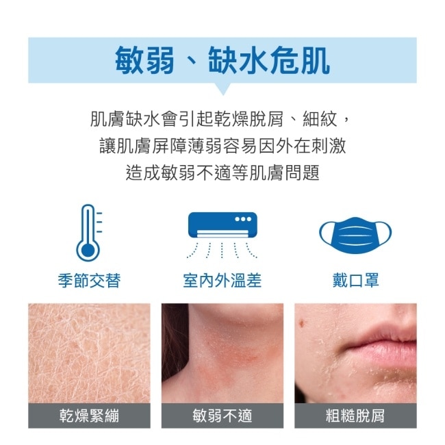 雅漾24H全效活泉保濕精華乳清爽型二入組(雅漾24H全效活泉保濕精華乳清爽型 40ml*2)