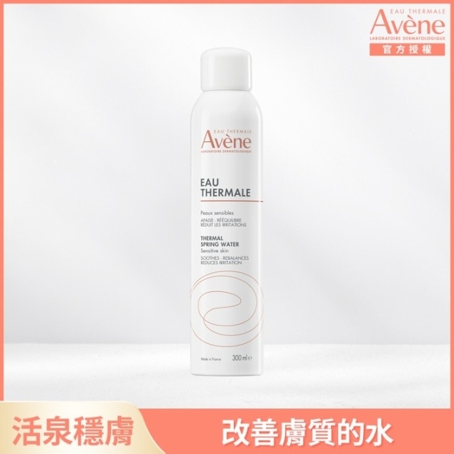 雅漾舒護活泉水300ML