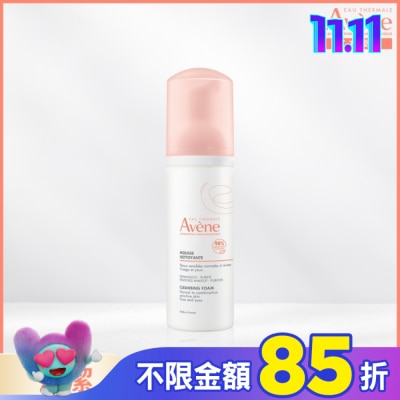 Avene 雅漾 雅漾活泉綿密潔顏慕斯150ml