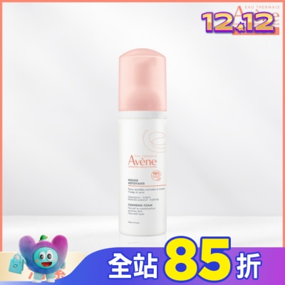 Avene 雅漾 雅漾活泉綿密潔顏慕斯150ml