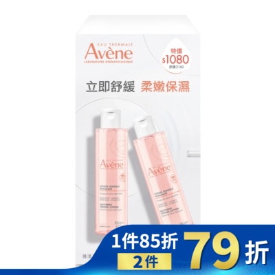Avene 雅漾 雅漾活泉保濕嫩膚水買一送一組(雅漾活泉保濕嫩膚水200ml*2)