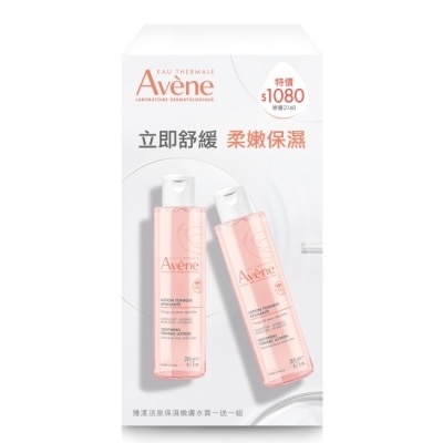 Avene 雅漾 雅漾活泉保濕嫩膚水買一送一組(雅漾活泉保濕嫩膚水200ml*2)