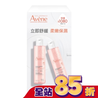 Avene 雅漾 雅漾活泉保濕嫩膚水買一送一組(雅漾活泉保濕嫩膚水200ml*2)
