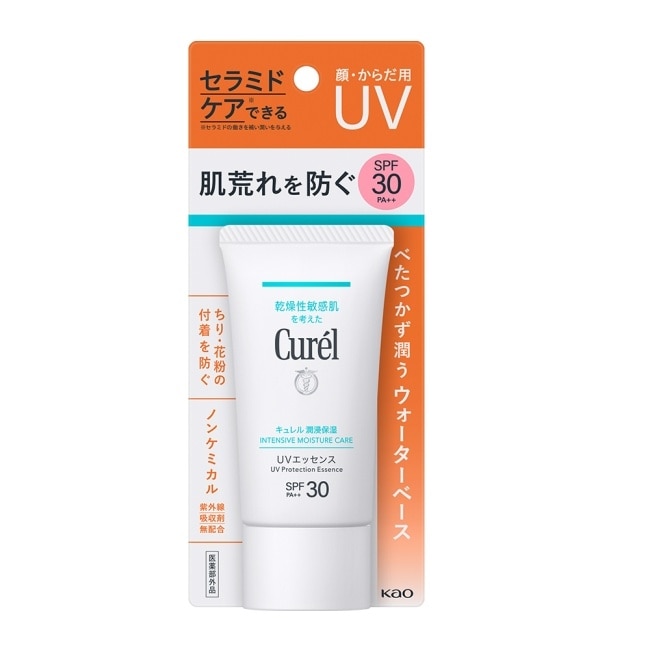 Curél 潤浸保濕輕透水感防曬乳臉‧身體用 50g