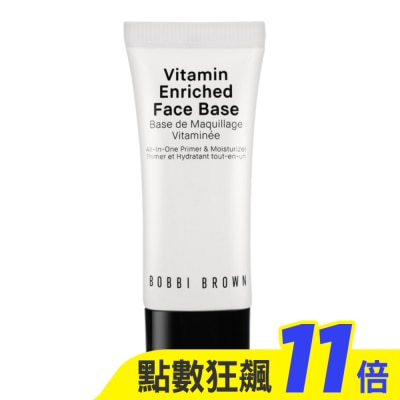 BOBBI BROWN BOBBI BROWN 維他命完美乳霜(15ml)-國際航空版