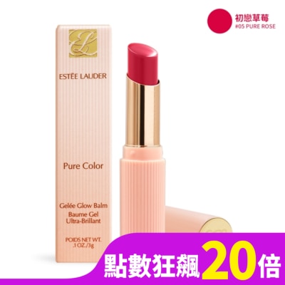 ESTEE LAUDER 雅詩蘭黛 ESTEE LAUDER 雅詩蘭黛 水啵啵琉璃潤唇膏(3g)#05 PURE ROSE 初戀草莓