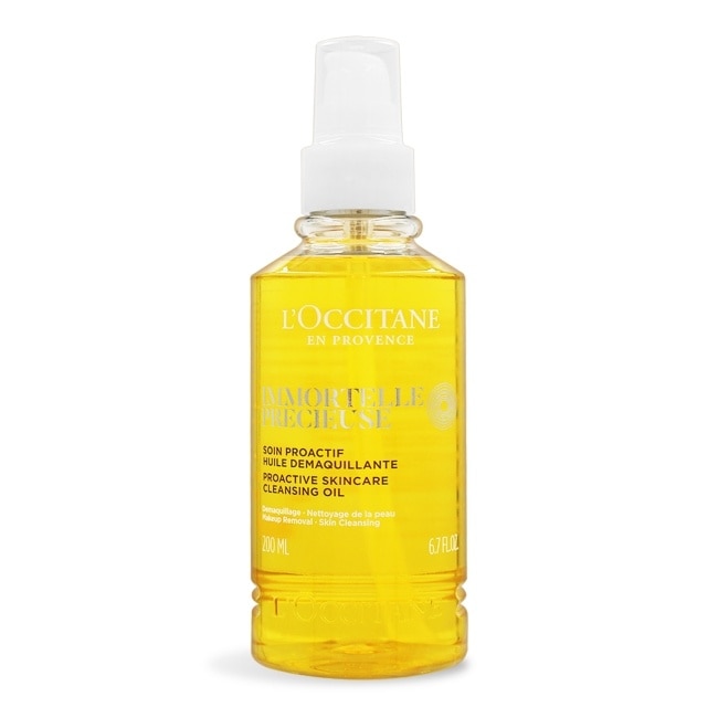 L’OCCITANE 歐舒丹 蠟菊精華卸妝油(200ml)-國際航空版