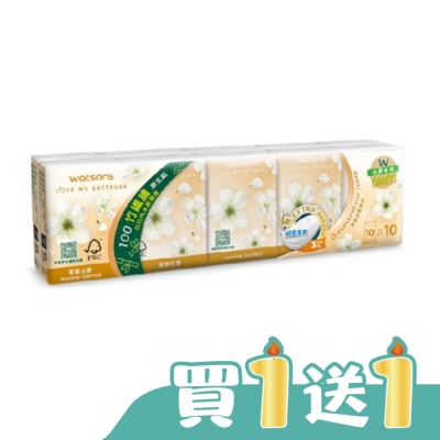 Watsons 屈臣氏 - 屈臣氏迷你紙手帕3層10抽10包(茉莉花香)