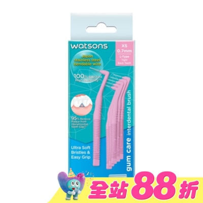 Watsons 屈臣氏 - 屈臣氏護齦牙縫刷-L型 6支入(XS細密)