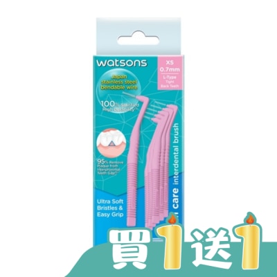Watsons 屈臣氏 - 屈臣氏護齦牙縫刷-L型 6支入(XS細密)