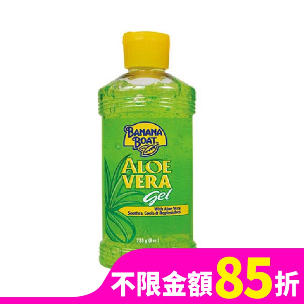 BANANABOAT Banana Boat香蕉船曬後修護蘆薈清涼凝露 230ml