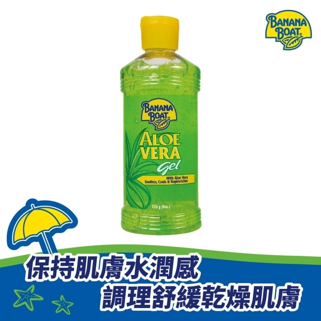 Banana Boat香蕉船曬後修護蘆薈清涼凝露 230ml