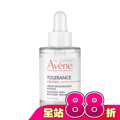 Avene 雅漾 - 雅漾舒敏集中修護精萃30ml
