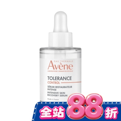 Avene 雅漾 - 雅漾舒敏集中修護精萃30ml image