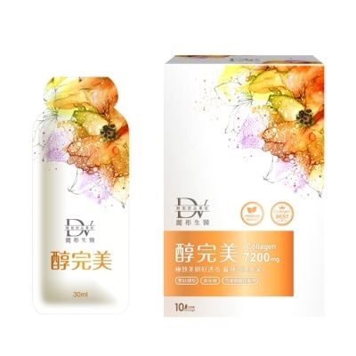 DV DV醇完美濃萃飲 10包/盒